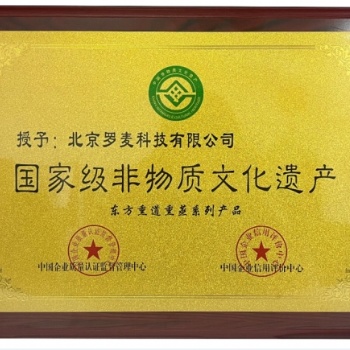 開店小投資個人創業做什么生意好