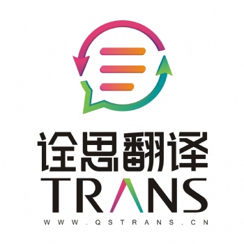 英譯俄 產(chǎn)品手冊介紹資料翻譯