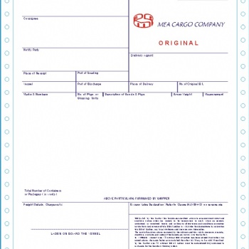 六聯通用版空運提單 六聯中性空運提單紙 兩邊帶電腦孔提單