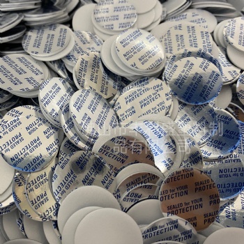 壓敏密封墊片 玻璃瓶、塑料瓶封口墊片