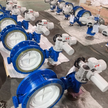 三偏心多層次硬密封蝶閥