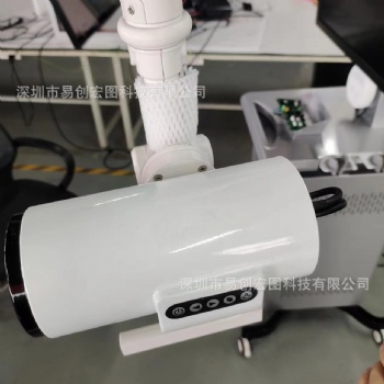 錄播推車(chē)****推車(chē)手術(shù)錄播終端教學(xué)一體機(jī)遠(yuǎn)程錄播示教儀