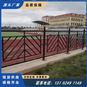 工業區廠房金屬圍墻柵欄 不銹鋼鍍鋅鋼材質