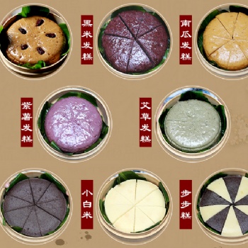 紅糖發糕全自動均勻切糕機水塔糕糕分塊機桂花糕分糕機