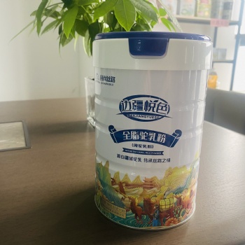 新疆絲路情駝奶粉招代理了