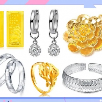 福之鑫高價回收足金Au999金條黃金儲值金磚金條50g100g回收