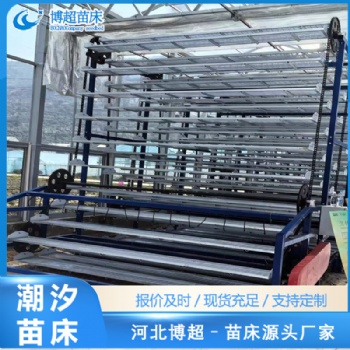 博超溫室立體多層循環旋轉苗床 節省人工 使用方便