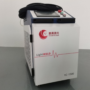 供應廠家上海直發1500W手持式光纖激光焊接機