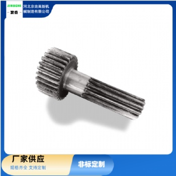 齒輪軸生產廠家【京齒高新機械制造】供應齒輪軸加工-齒輪軸承定做-非標定制