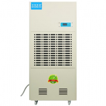 蘇州工業除濕機 DH-8240C 工廠倉庫除濕機廠家