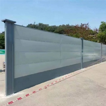 裝配式鋼結構圍擋 工地施工防護圍欄 A類鋼板圍蔽擋板