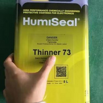 合成膠粘劑進口**流程