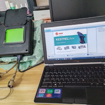 特靈CH530軟件程序