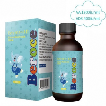 維生素AD滴液（嬰幼兒）