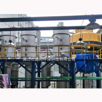 瀚邦環保電鍍廢水處理零排放工程設備中水回用系統1噸至100多噸可定制