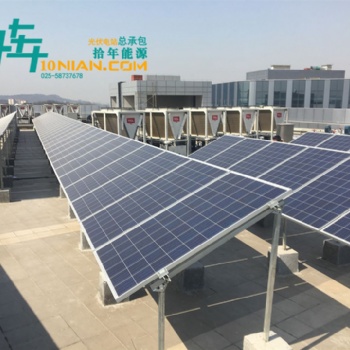 江蘇分布式太陽能直流及交流電纜工商業光伏發電施工