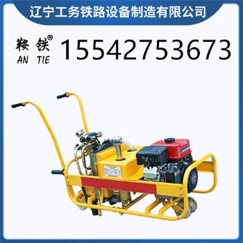 鞍鐵液壓雙頭扳手鐵路隧道機械設備技術要求