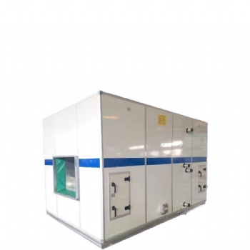 ZK(x)-5組合式空氣處理機(jī)組-恒溫恒濕機(jī)組-空氣處理凈化設(shè)備