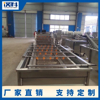 蘋果氣泡清洗機(jī) 連續(xù)式中藥材清洗設(shè)備 茭白去泥清洗機(jī)