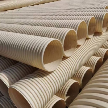 PVC雙壁波紋管 地埋排水排污用 米白色大口徑排水管