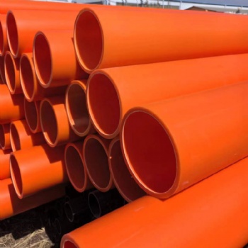 橘紅色MPP電力電纜保護管 用于地埋穿線 抗壓耐磨