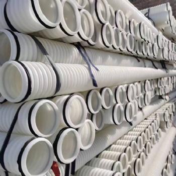 HDPE雙壁波紋管 白色小波紋穿線管 白色排水打孔管