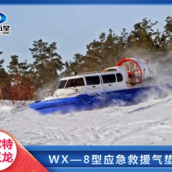 水域守護(hù)神：抗洪搶險(xiǎn)氣墊船，乘風(fēng)破浪，救援無(wú)畏！