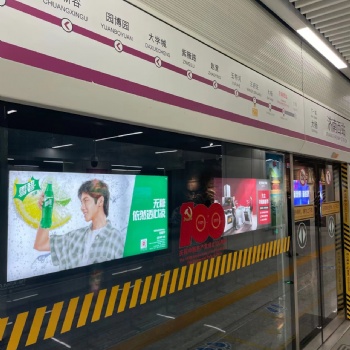 濟(jì)南出租車(chē)廣告 濟(jì)南地鐵廣告