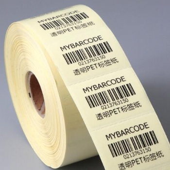 供應各類不干膠產品標簽、彩色透明不干膠、條形碼標簽、食品標簽、耐高溫標簽、PET標簽、ROHS標簽