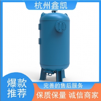 攔截雜質 全自動軟水設備 凈水 化工** 結構簡單 鑫凱