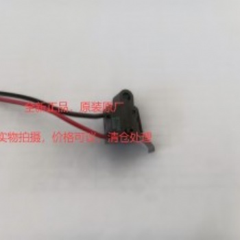 歐姆龍開關(guān)D2FW-G272M