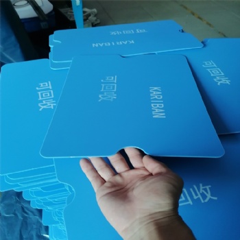 防靜電pp發泡板 塑料發泡板襯板 導電pp板 東莞**全國