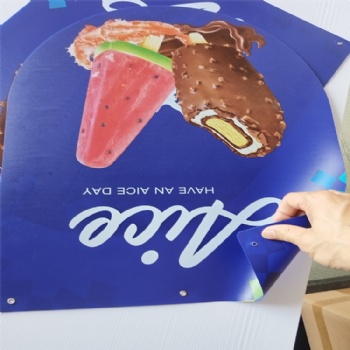 供應東莞0.5毫米彩色PP片.印刷磨砂塑料片 塑膠卡片定制