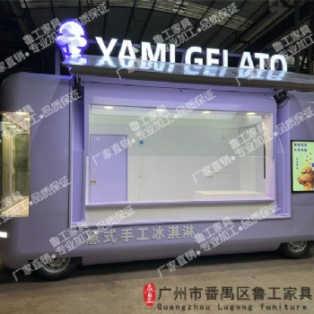 多功能小吃車電動四輪早餐快餐流動擺攤車夜市燒烤炸串可移動餐車