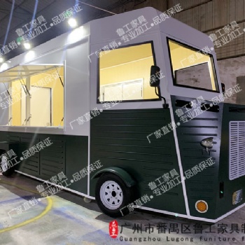 餐車定制商用多功能鏡面不銹鋼移動咖啡車景區街區美食售賣車