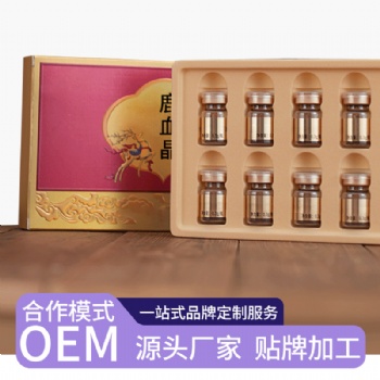 鹿血晶貼牌代加工 鹿產(chǎn)品OEM生產(chǎn)廠家