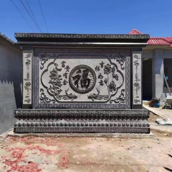 別墅大門青石影壁墻福字影背墻大理石浮雕照壁擋風聚氣擺件