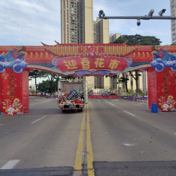 承接南海攤位展位噴制作搭建舞臺燈光美食布置展板展架搭建佛山軒慶慶典公司