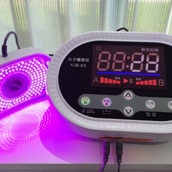光子熏蒸儀紅藍光祛痘淡斑美容養顏