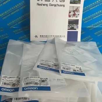 CP1L-L14DT1-D歐姆龍PLC模塊